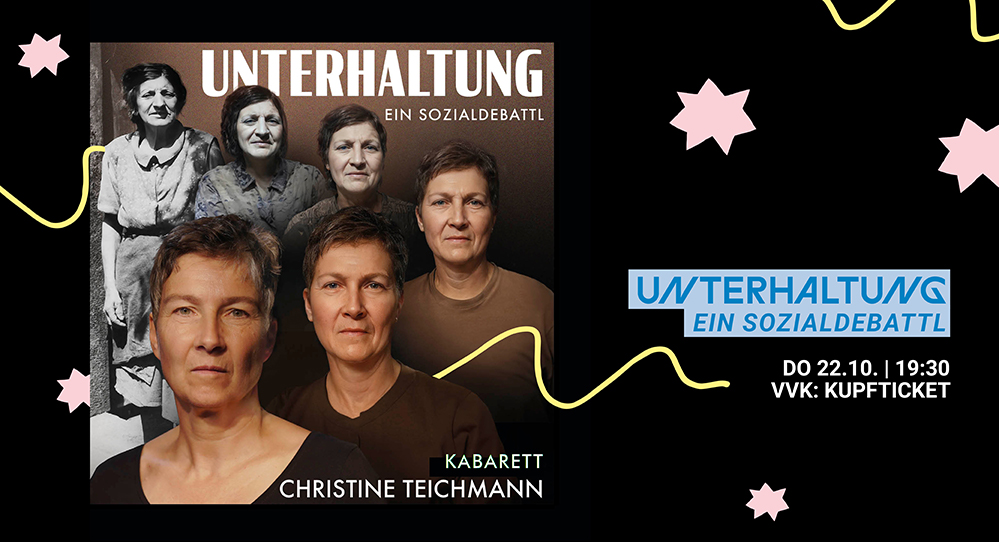 Unterhaltung